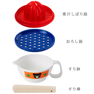 さっぽろ店からの発送 ミキハウス ダブルbテーブルウェアセット ベビー食器セット 60bk Mikih ギフト通販なら東急百貨店ネットショッピング さっぽろ店からの発送 ミキハウス ダブルbテーブルウェアセット ベビー食器セット 60bk Mikih ギフト通販なら東急百貨店ネットショッピング