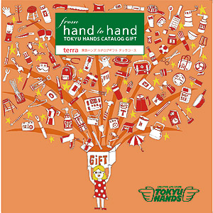 東急ハンズカタログギフト テッラコース By10k Yy ギフト通販なら東急百貨店ネットショッピング