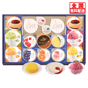 東急百貨店