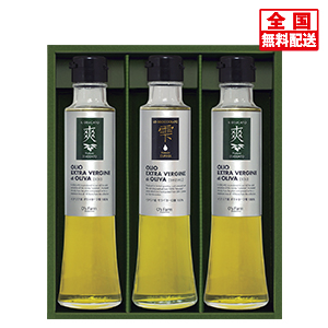 お中元 o s farm イタリア産エキストラバージンオリーブオイル雫 爽 ort 50 c21 516 147zt ギフト通販なら東急百貨店ネットショッピング