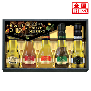 東急百貨店