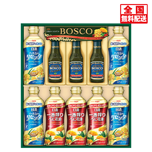 お中元 ボスコ プレミアムオリーブオイル リセッタ べに花油ギフト Bmh 50n C21 517 074zt ギフト 通販なら東急百貨店ネットショッピング