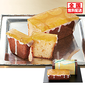 東急百貨店