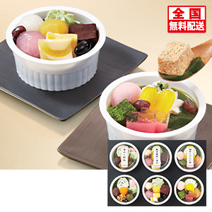 東急百貨店