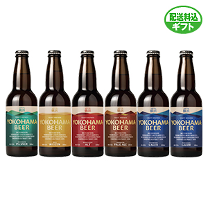 お中元 神奈川 横浜ビール6本セット C21 573 513l ギフト通販なら東急百貨店ネットショッピング