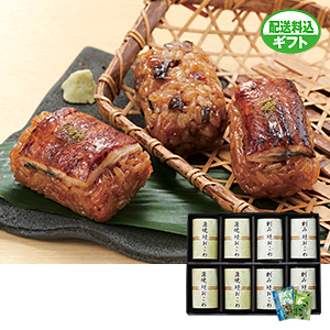 お中元 夏の美味 うなぎ ギフト通販なら東急百貨店ネットショッピング
