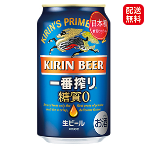 東急百貨店