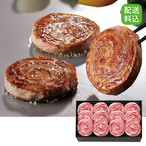 夏のお買得品 鹿児島県 恵味の黒豚ロールステーキ O21s 698 096 ギフト通販なら東急百貨店ネットショッピング