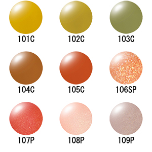 数量限定 アディクション ザ ネイルポリッシュ L Sc Addicti ギフト通販なら東急百貨店ネットショッピング