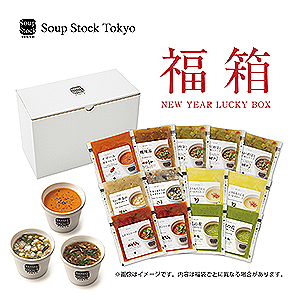 2021年スープストックトーキョー福袋オンライン予約購入方法 中身ネタバレと発売日 値段も 2021年 おすすめ福袋の予約方法と中身をネタバレ