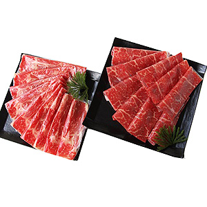 ≪精肉あづま≫山形県産手ノ子牛 しゃぶしゃぶセット