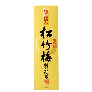 ◇≪京都・宝酒造(株)≫松竹梅 特別純米 金箔入り(20FD ◇≪京都・宝酒造(株)≫松竹梅 特別純米 金箔入り(20FD