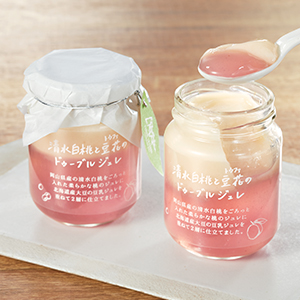 耕す ハチ シールド 清水 白桃 ジュレ Diglog Org