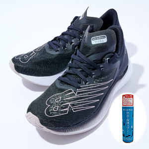 夏の福袋 ニューバランス ミスターミニット ランニングシューズ Wviazln1 防水スプレーセット ブラック Ksl 51h ギフト通販なら東急百貨店ネットショッピング 夏の福袋 ニューバランス ミスターミニット ランニングシューズ Wviazln1 防水スプレーセット ブラック Ksl 51h ギフト通販なら東急百貨店ネットショッピング