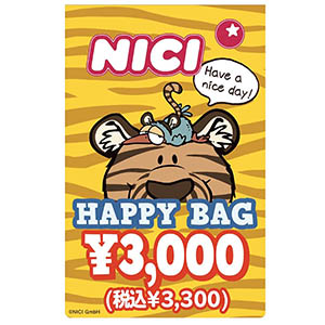 ≪NICI≫NICI 2022 Happy Bag