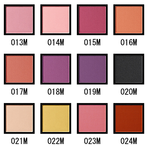 アディクション ザ アイシャドウ マット Sc Addic ギフト通販なら東急百貨店ネットショッピング