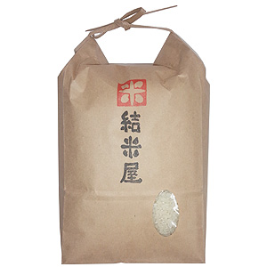 【新米】ササニシキ 嶋貫諭さんの特別栽培米 山形県東置賜郡川西町2kg【白米】