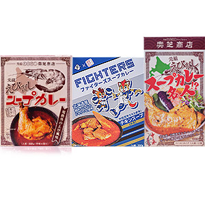 ≪奥芝商店≫北海道人気のスープカレーセット 3種