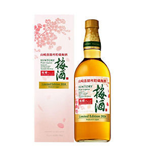 ◇サントリー梅酒＜山崎蒸溜所貯蔵梅酒＞桜樽ブレンドLimited Edition 2024 750ml瓶(20FD-sake250103) |  ギフト通販なら東急百貨店ネットショッピング