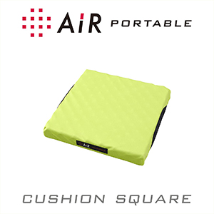 ≪西川（ネムリウム）≫［エアーポータブル］クッション HG90501661Y（イエロー）