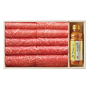 ≪浅草今半（精肉）≫国産黒毛和牛 しゃぶしゃぶ用詰合せ