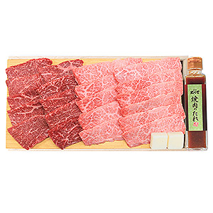 ≪精肉あづま≫国産黒毛和牛赤身＆霜降り 焼肉用詰合せ