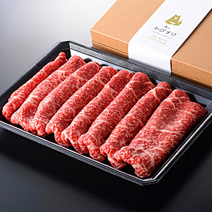 ≪お肉のわびすけ≫ふらの和牛 赤身しゃぶしゃぶ、すき焼き用（送料込）