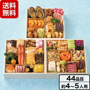 ≪ハイアット リージェンシー 東京≫監修 「香宝（こうほう）」和洋中三段重