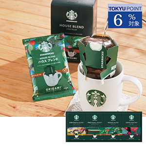 ≪スターバックス≫オリガミ パーソナルドリップ コーヒーギフト