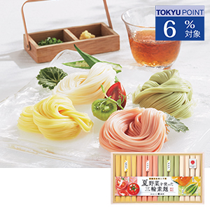 ［奈良］≪池利≫夏野菜を使った三輪素麺