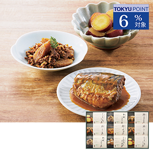 ≪京料理 美濃吉≫料理屋のおばんざい
