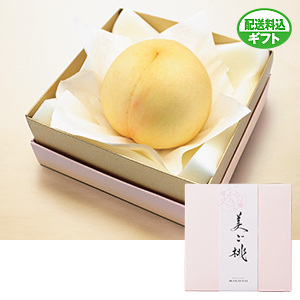 岡山白桃 美ご桃