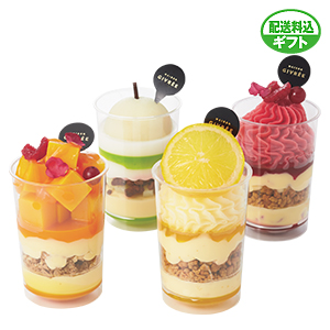 ≪メゾン ジブレー≫パルフェグラッセ