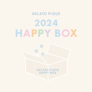 ◇冬の福袋≪ジェラート ピケ≫GELATO PIQUE HAPPY BOX 2024 (A)(Ksl