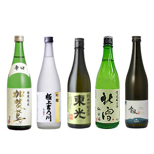 ≪日本酒5本セット≫日本酒5本セット