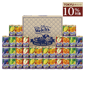 ≪Welch’s≫ウェルチギフト税込5,400円