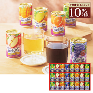  ≪Welch’s≫ウェルチギフト税込3,240円
