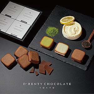 売れ筋がひ贈り物！ ≪D'RENTY CHOCOLATE（ドレンティチョコレート）≫カカオベイク 菓子