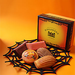 ≪ルパン ドゥ ジョエル・ロブション≫ハロウィン焼菓子5個入