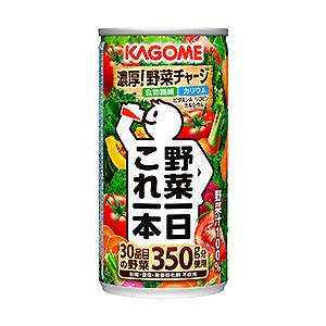 防災特集〈カゴメ〉 野菜一日これ一本 （3.5年）