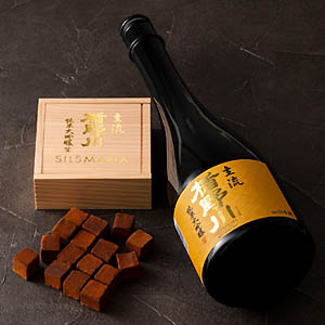 ≪シルスマリア≫楯野川生チョコレート 