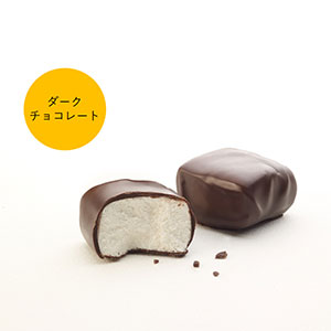 高評価アイテム ◇ホワイトデー≪BARU（バルー）≫セレクション 8(25WD-SQB2-219 菓子