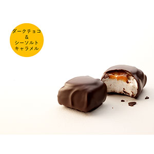 ゼロ＜くちどけショコラ＞ 5個 ロッテ チョコレート - アスクル