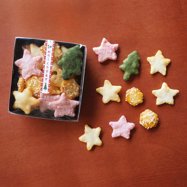 ≪銀座あけぼの≫めりーくりすますトレー