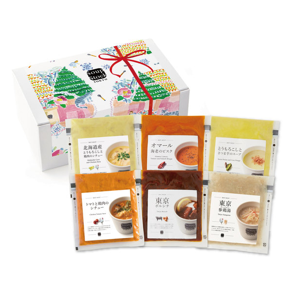≪家で食べるスープストックトーキョー≫冬の6スープセット