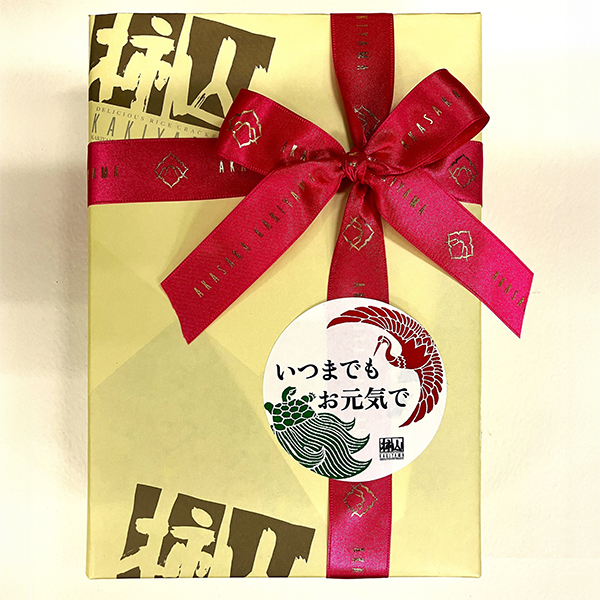 銀杯 二つ あわせて、116gです 敬老の日≪赤坂柿山≫赤坂あわせ（2缶紅白）(25keir-51FD-001