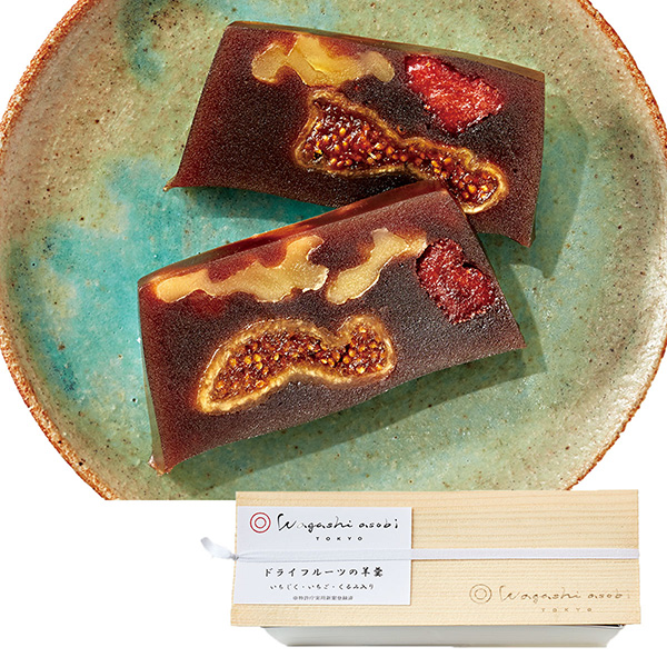敬老の日［長原駅］≪wagashi asobi≫ドライフルーツの羊羹（箱入り）