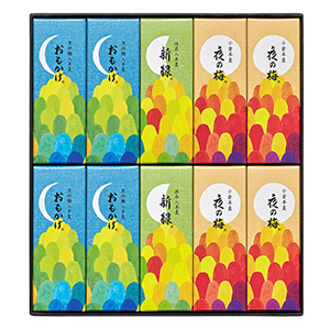 敬老の日≪とらや≫秋パッケージ小形羊羹10本入