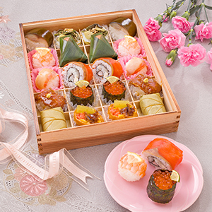 ≪ゐざさ≫お慶びのお寿司「華」（送料込）