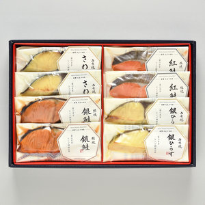 ≪味の浜藤≫レンジで簡単焼魚